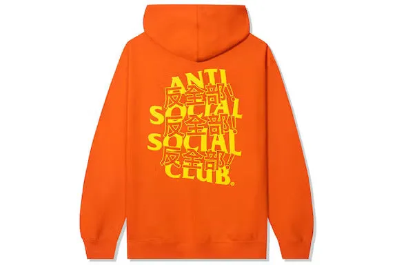 Anti Social Social Club Kaburosai Hoodie Orange