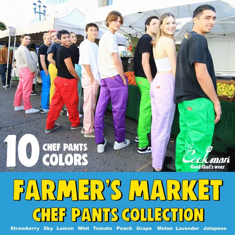 Cookman Chef Pants - Lavender